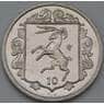 Мэн остров 10 пенсов 1985 КМ146 AU арт. 38580