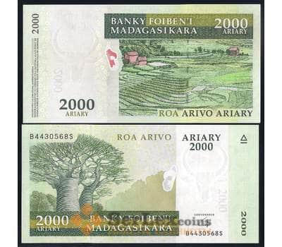 Мадагаскар банкнота 2000 ариари ND (2007-2014) Р96 UNC с полимерным покрытием арт. 42512