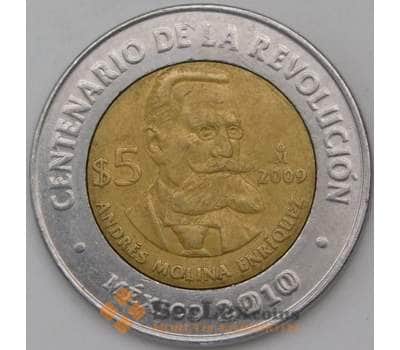 Монета Мексика 5 Песо 2009 КМ911 Андрес Молина Энрикес арт. 30565