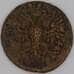 Россия Деньга 1749 F арт. 53259
