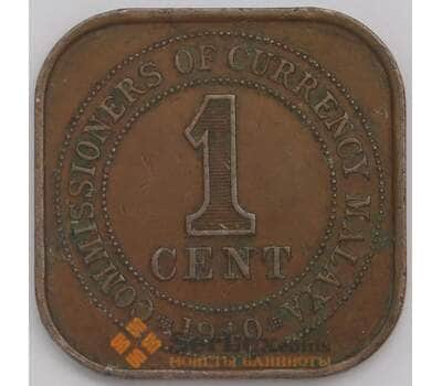 Монета Малайя 1 цент 1940 КМ2 XF арт. 16575