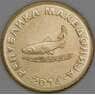Македония 2 денара 2014 КМ3 UNC арт. 53437
