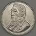 Монета Голд Риф Сити (ЮАР) 2 1/2 шиллинга 1986 UNC (n17.19) арт. 20082