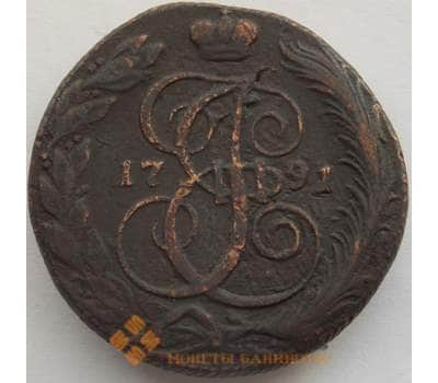Монета Россия 5 копеек 1791 КМ VF (СВА) арт. 9975