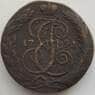 Россия 5 копеек 1791 КМ VF (СВА) арт. 9975