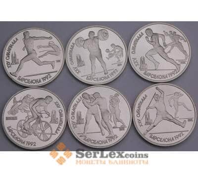 Монета СССР 1 рубль набор 6 штук 1991 Proof Барселона  арт. 9978
