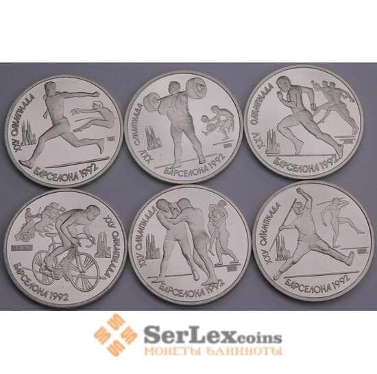 СССР 1 рубль набор монет 6 штук 1991 Proof Барселона микроцарапки арт. 9978