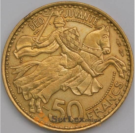 Монако монета 50 франков 1950 КМ132 XF арт. 43176