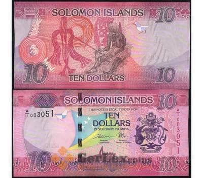 Банкнота  Соломоновы острова 10 долларов 2018 Р33 UNC арт. 13077