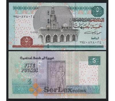 Египет 5 фунтов 2002 Р63а UNC арт. 51643