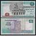 Египет 5 фунтов 2002 Р63а UNC арт. 51643