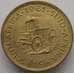 Монета Южная Африка ЮАР 1 цент 1961 КМ57 UNC арт. 11687