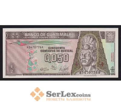 Гватемала 1/2 кетцаль 1989 Р72а UNC арт. 54505
