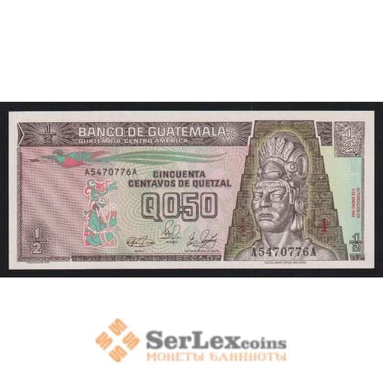 Гватемала 1/2 кетцаль 1989 Р72а UNC арт. 54505