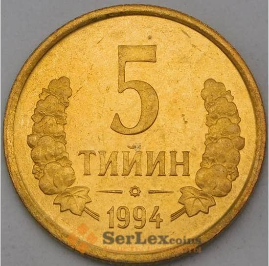 Узбекистан 5 тийин 1994 КМ3 UNC арт. 29034
