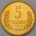 Монета Узбекистан 5 тийин 1994 КМ3 UNC арт. 29034