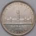Монета Канада 1 доллар 1939 КМ38 aUNC Королевский визит Серебро арт. 30671