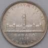 Канада 1 доллар 1939 КМ38 aUNC Королевский визит Серебро арт. 30671