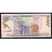 Банкнота Суринам 5000 гульденов 1999 Р143 XF арт. 40388
