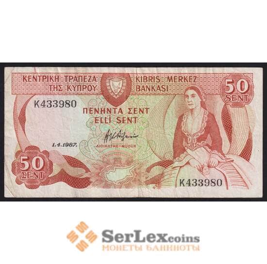 Кипр банкнота 50 центов 1987 Р52 F арт. 41819