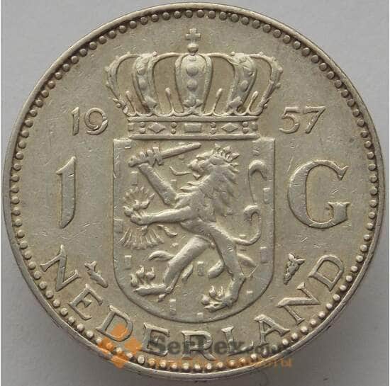 Нидерланды 1 гульден 1957 КМ184 AU Серебро (J05.19) арт. 17366