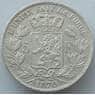 Бельгия 5 франков 1870 КМ24 XF Серебро (J05.19) арт. 14991