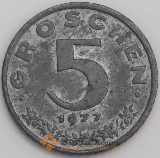 Австрия монета 5 грошей 1977 КМ2875 UNC арт. 46140