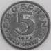 Австрия монета 5 грошей 1977 КМ2875 UNC арт. 46140