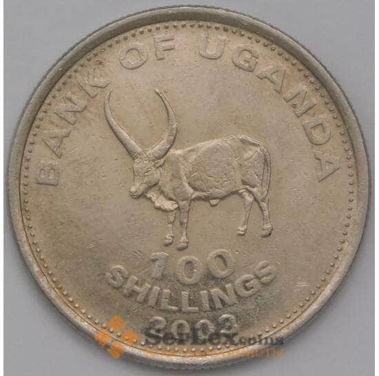 Уганда 100 шиллингов 2003 КМ67 VF арт. 38028