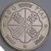 Монета Испания 100 песет 1966 (66) КМ797 UNC арт. 39897