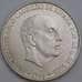 Монета Испания 100 песет 1966 (66) КМ797 UNC арт. 39897