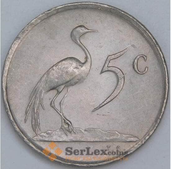 Южная Африка ЮАР 5 центов 1978 КМ84 UNC арт. 57116