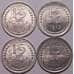 Монета СССР 15 копеек 1929 Y87 UNC штемпельный блеск арт. 37870