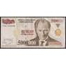 Турция 5000000 лир 1997 Р210 VF арт. 50913