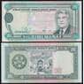 Туркменистан 20 манат 1995 Р4b UNC арт. 50893