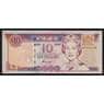 Фиджи 10 долларов ND 1996 Р98b UNC арт. 52062