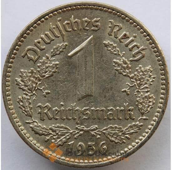 Германия 1 марка (рейхсмарка) 1936 А КМ78 aUNC (J05.19) арт. 14791