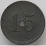 Германия Нотгельд 15 пфеннигов 1917 Шемниц (J05.19) арт. 16525