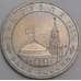 Монета Россия 3 рубля 1993 Курская дуга UNC холдер арт. 30256