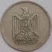 Монета Египет 10 пиастров 1967 КМ411 XF арт. 39348