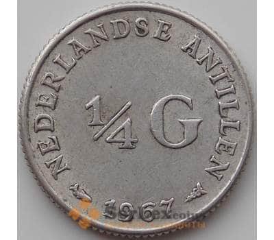 Монета Нидерландские Антиллы 1/4 гульдена 1967 КМ4 XF арт. 12242