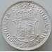 Монета Южная Африка ЮАР 2 1/2 шиллинга 1954 КМ51 BU Серебро арт. 14657