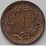 Швейцария 1 раппен 1928 КМ3 AU арт. 11836