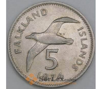 Фолклендские острова 5 пенсов 1974 КМ4.1 XF арт. 56247