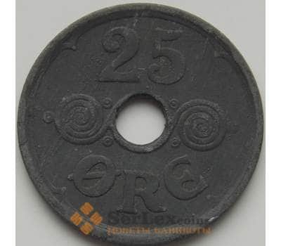 Монета Дания 25 эре 1944 КМ823а VF арт. 7594