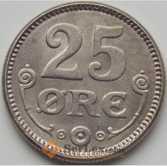 Дания 25 эре 1921 КМ815а XF арт. 7590