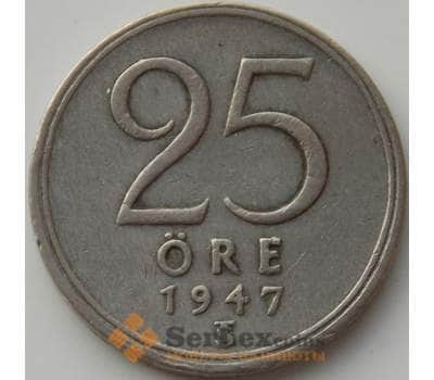 Монета Швеция 25 эре 1947 TS КМ816 XF арт. 11887
