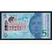 Шотландия 5 фунтов 2016 Р130 UNC Bank of Scotland арт. 55370