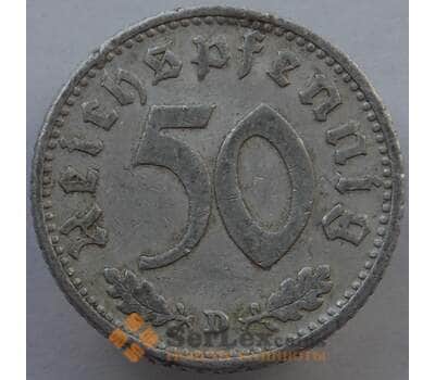 Монета Германия 50 пфеннингов (рейхспфеннигов) 1940 D КМ96 VF (J05.19) арт. 15000