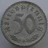 Германия 50 пфеннингов (рейхспфеннигов) 1940 D КМ96 VF (J05.19) арт. 15000